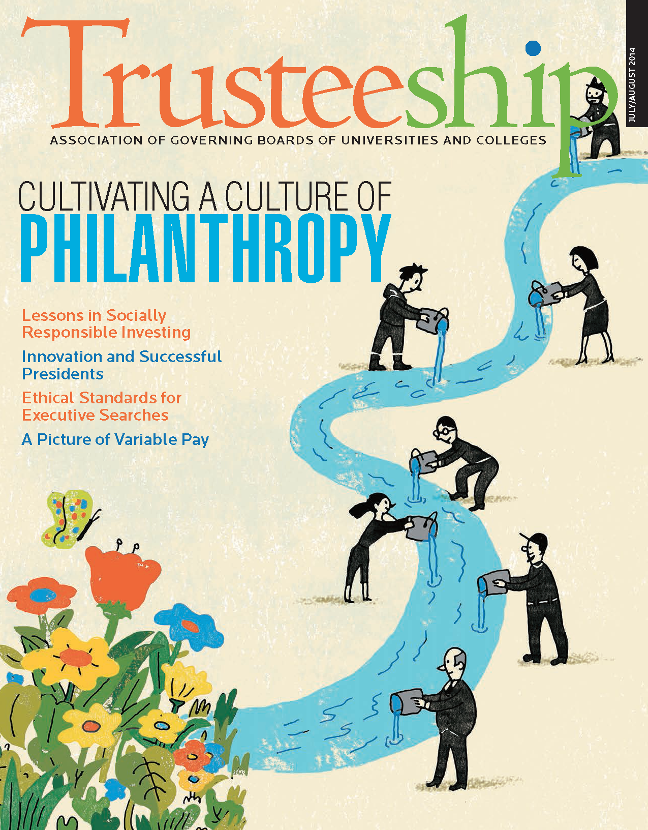 AGB Trusteeship Magazine: July/August 2014, with cover article "Cultivating a culture of philanthropy"