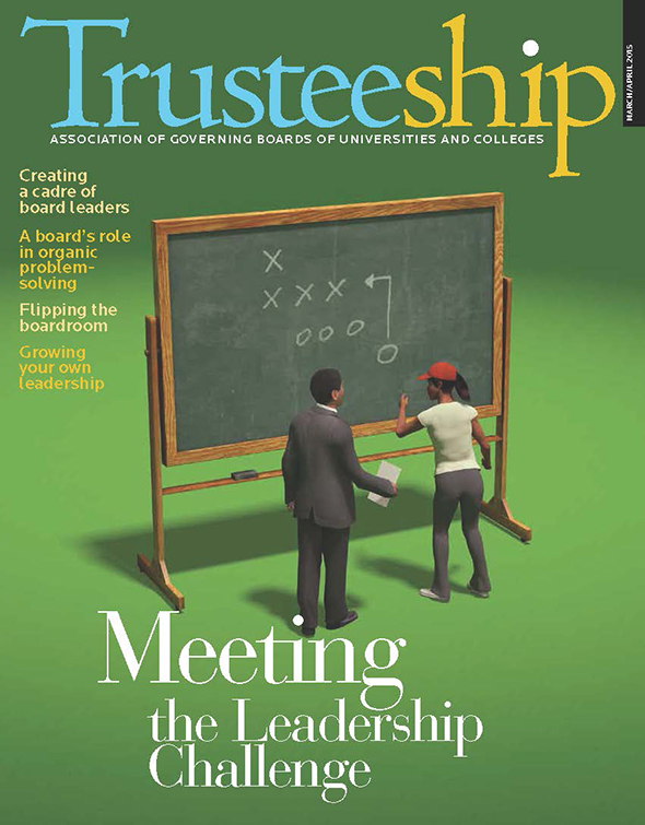 AGB Trusteeship Magazine: March/April 2015, with cover article "Meeting the Leadership Challenge"